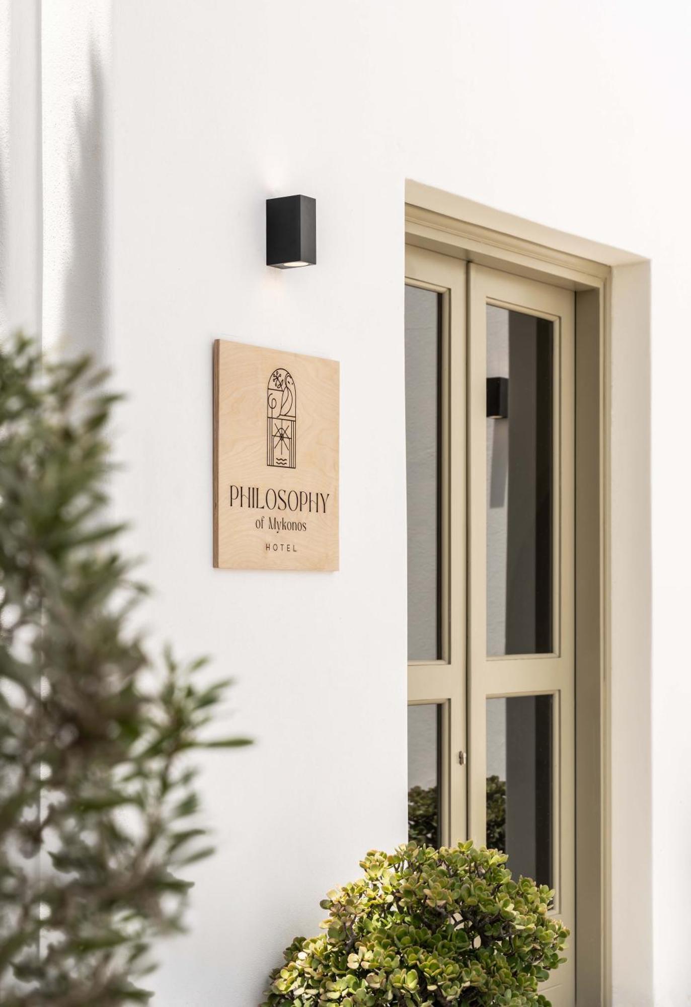 Philosophy Of Mykonos Boutique Hotel Mykonos Town Exterior photo